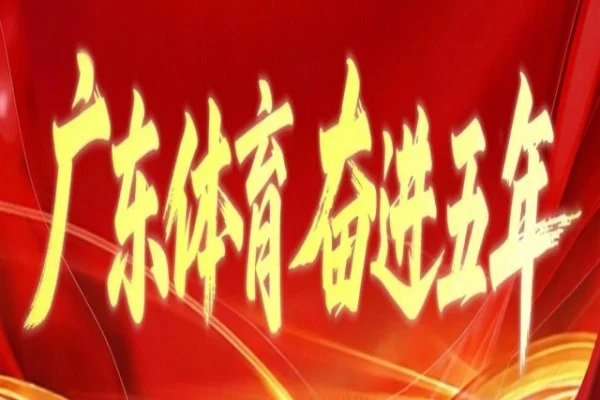 NFL绿湾包装工客场挑战明尼苏达维京人 拉夫与杰弗森空中对决深度分析